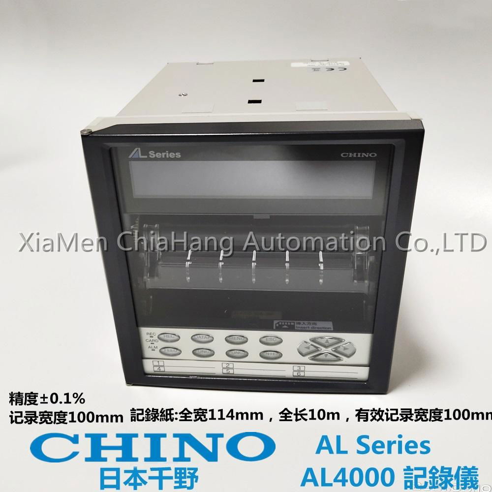 CHINO Temperature Controller K1000C KR2000 KR3000 Temperature Recorder 4