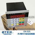 ETEK  MICRO CONTROLLER CH-525 CHPC-535 CH-525L goodtek GTM-525 chang sing  