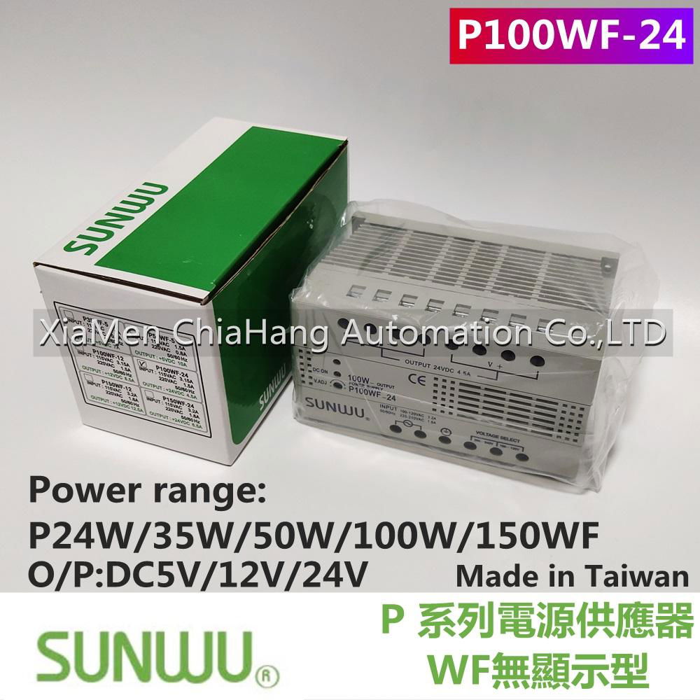 SUNWU  POWER SUPPLYP P50WF-24 P50WF-12 P150WFC-24 P150WF-24 P100WF-24SUNWU  POWER SUPPLYP AC110V AC220V 100W 50W 150W DC24V DC12V P50WF-24 P50WF-12 P150WFC-24 P150WF-24 P100WF-24 PS5R-E24 PS5R-SC24 PS5R-SD24 PS5R-A12 IDEC