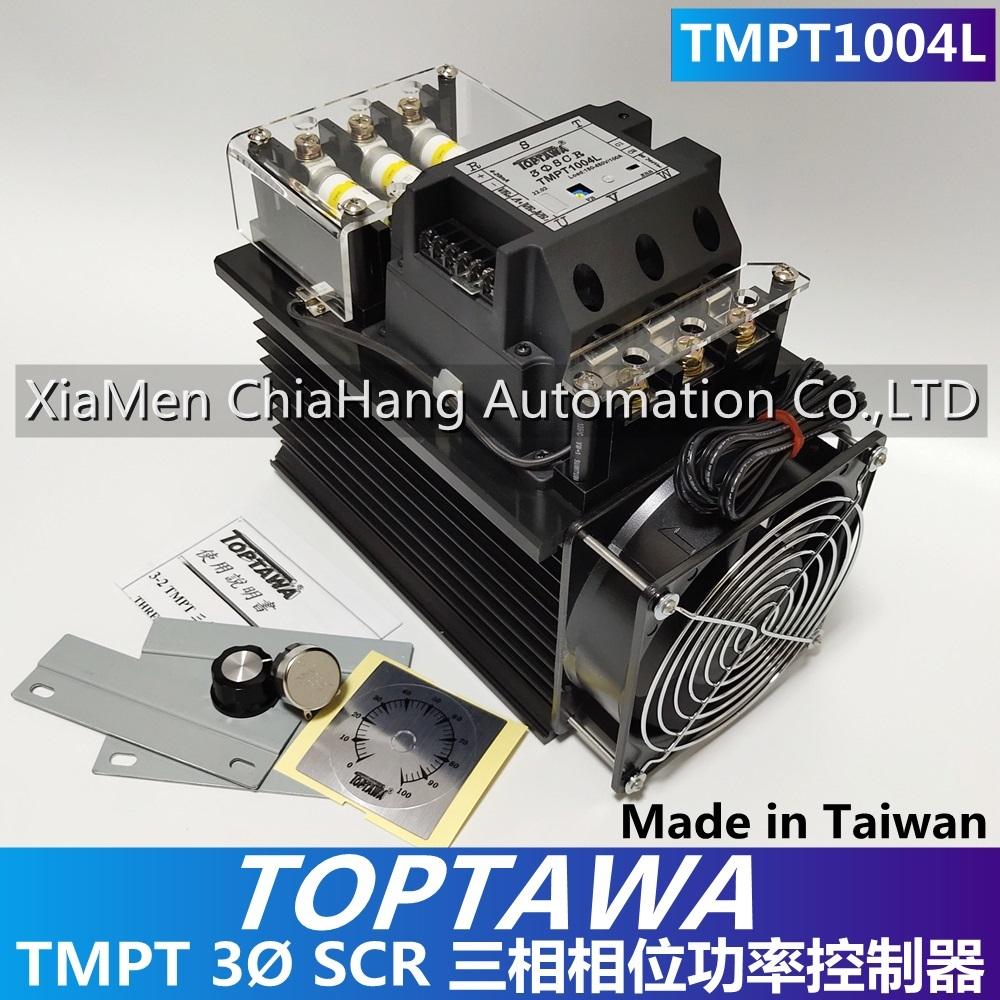 TOPTAWA TMPT0704L TMPT0702L power regulator Three Single phase power controller  4