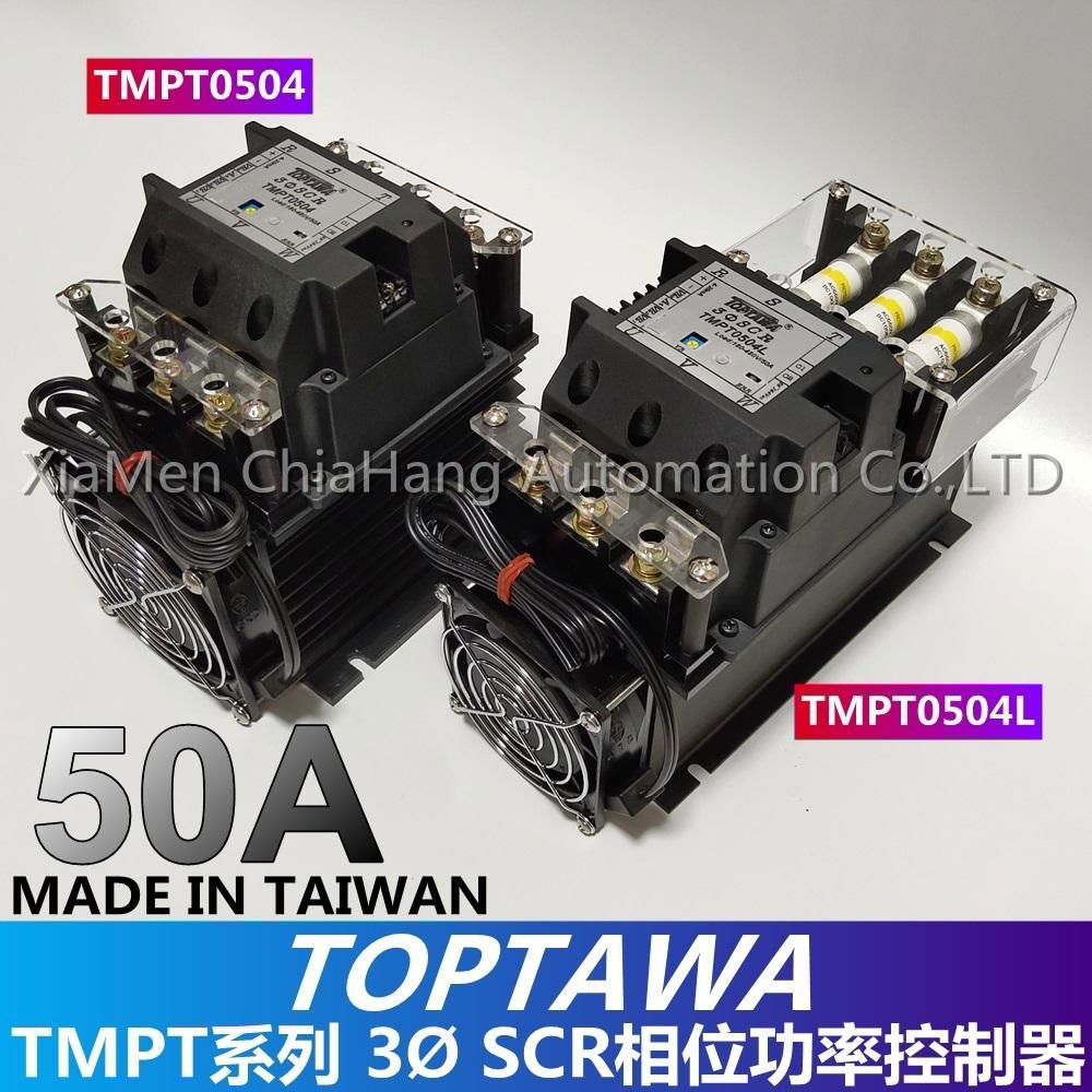 TOPTAWA TMPT0204 power regulator Three  phase power controller 5