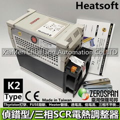 ZEROSPAN 電熱調整器 HEATSOFT K2F42035 K2F42045 K2F42060 K2F42080