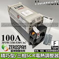 ZEROSPAN FF4210