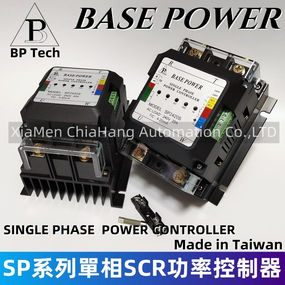 BASE POWER SINGLE PHASE POWER CONTROLLER SP4820S SP4830S SP4850S SP4860S SP4875S SP4830A SP4850A SP4875A SP48100 SP2420S SP2430S SP2450S SP2475S SP24100S SP24120S WINPOWER