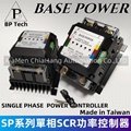 BASE POWER SINGLE PHASE POWER CONTROLLER SP4820S SP4830S SP4850S SP4860S SP4875S SP4830A SP4850A SP4875A SP48100 SP2420S SP2430S SP2450S SP2475S SP24100S SP24120S WINPOWER