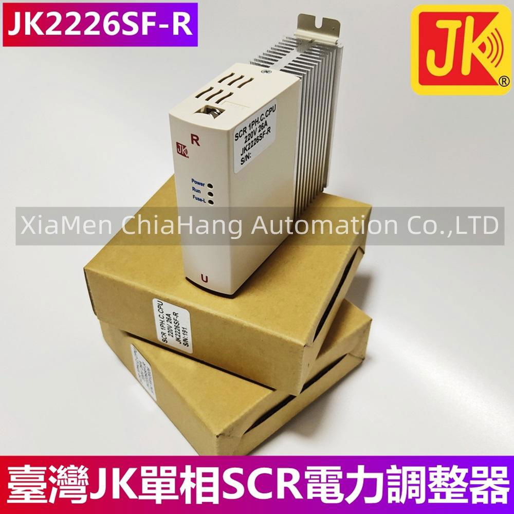 JK3826SF-H 电力调整器 台湾JK SCR 1PH.C.CPU JK2226SF-H 2