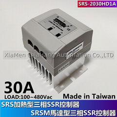 TOPTAWA 固態繼電器 SRS-2030H SRS-3H2 SRS-5H2