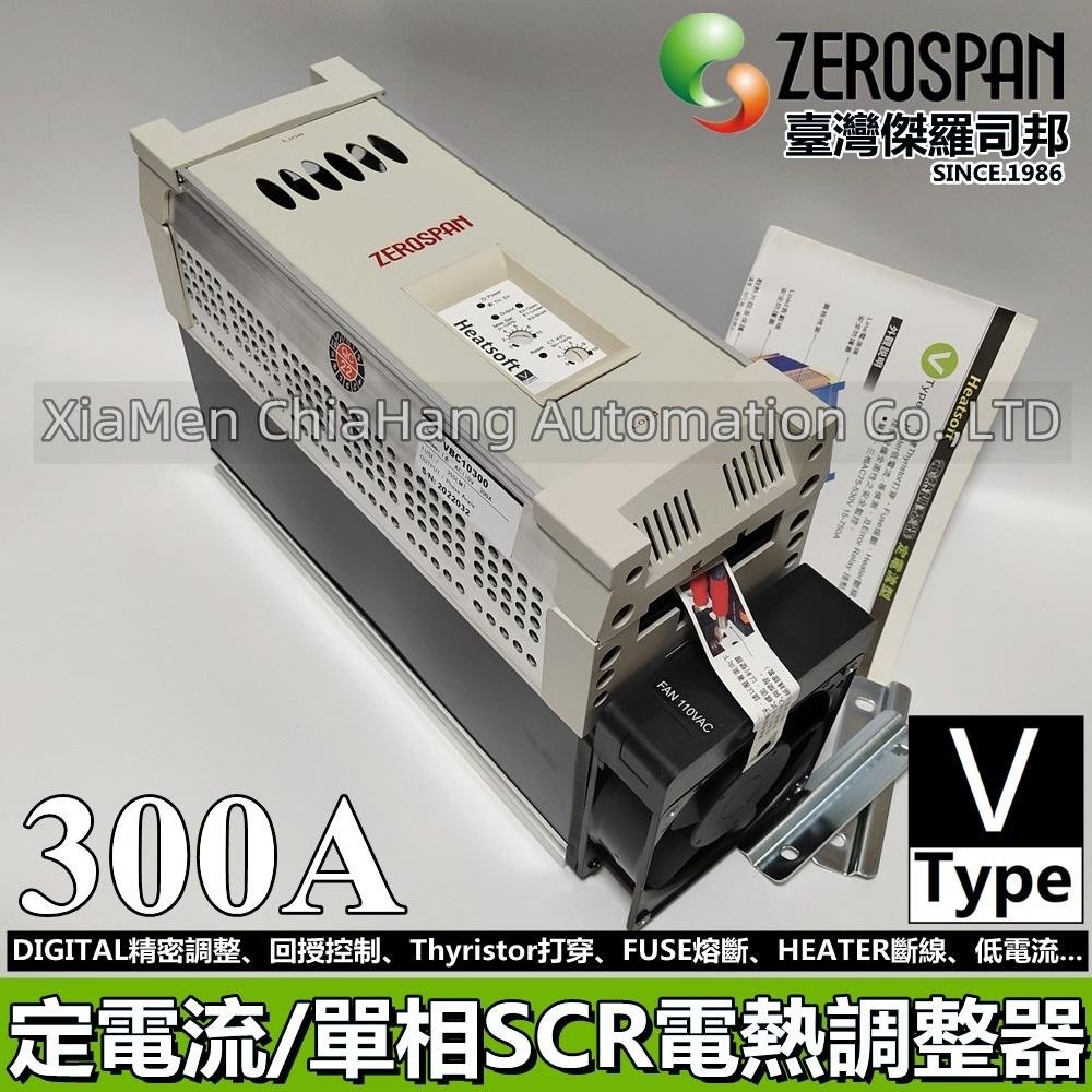 HEATSOFT TAIWAN SCR Power Regulator  VBC10300 VBC22300  VB10300 VB22300 VB32300 VB42300 FB10300 FB22300 FB42300 KB10300 KB22300 KB42300  ZEROSPAN