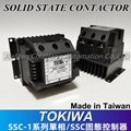 TOKIWA SSC-3050H SOLID STATE CONTACTOR