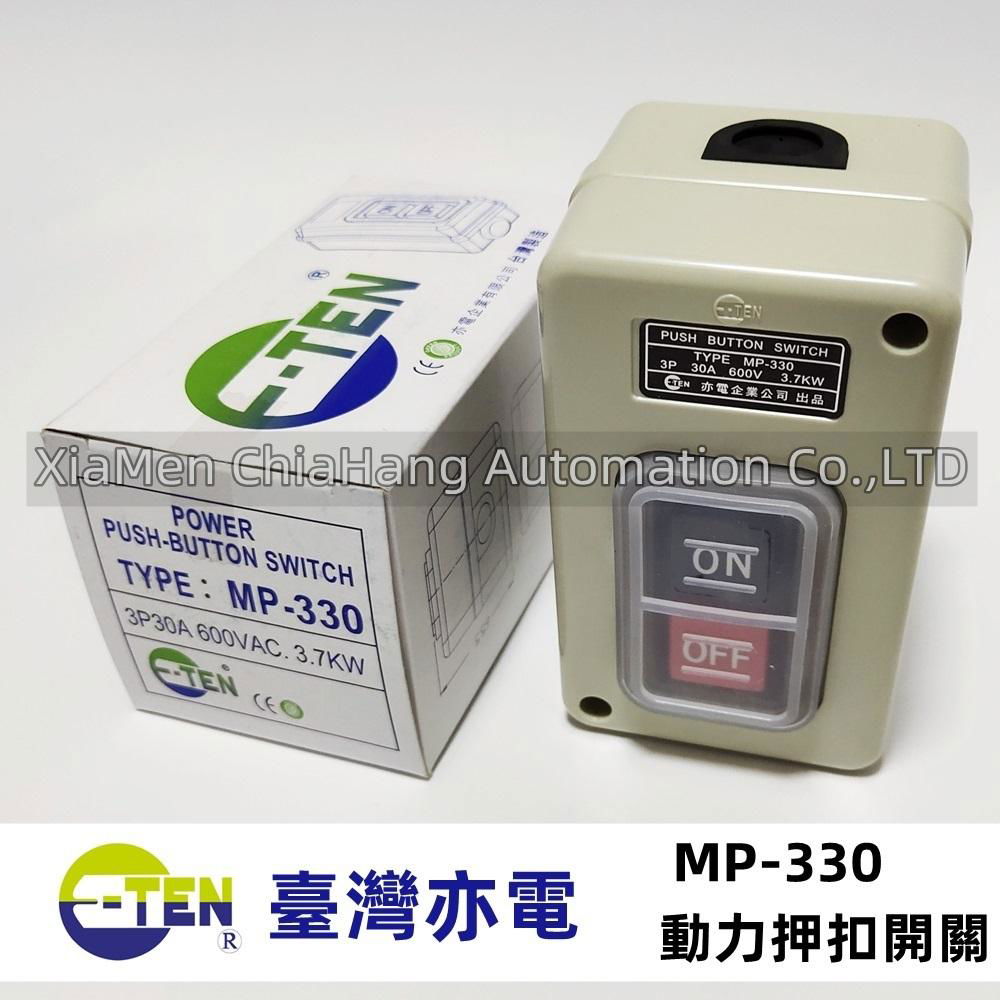 PUSH BUTTON SWITCH TAIWAN E-TEN MP-310 MP-315 MSP-315 MP-330-P MP-330 MSP-330 MS-345 MS-346  FOOT SWITCH SFM-1 E-TEN ELECTRONIC CO.,LTD
