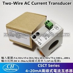 CSCT DC4-20mA 兩線式CT電流互感器 CSCT-