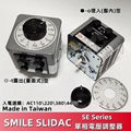 台湾 SMILE SLIDAC SE-201 SE-1402 SE-310 调压器