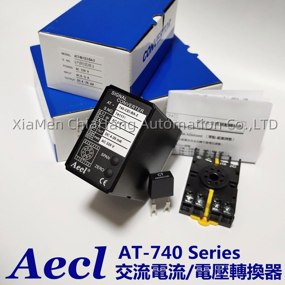 臺灣 AECL AT740 訊號傳送器 AT740-IZI-AAA-U AT800 2