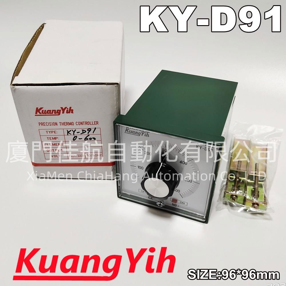 Kuang Yih KY-D91 Temperature Controller KYC-SP86 KYC-SD  KYC-SE KYC-SL73 