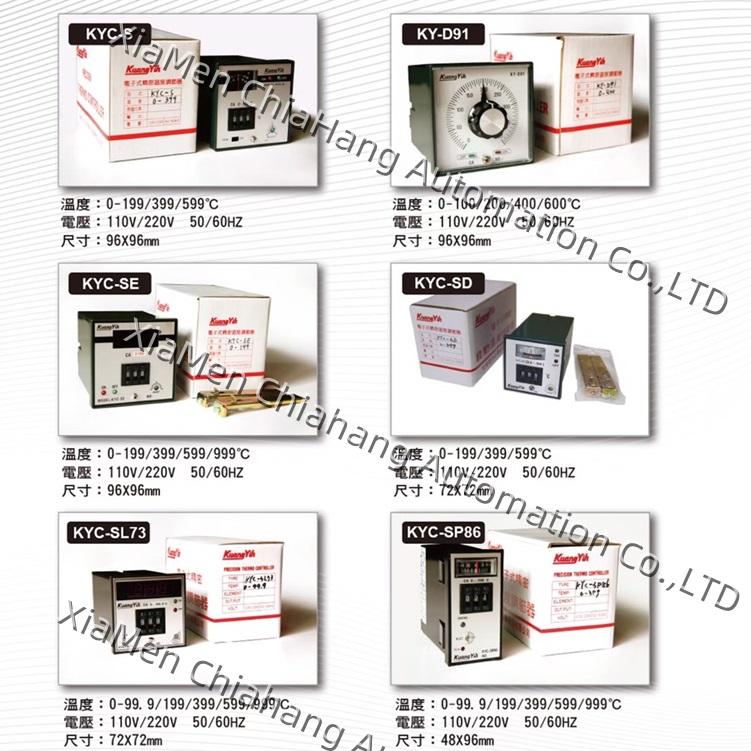 Kuang Yih KY-D91 Temperature Controller KYC-SP86 KYC-SD  KYC-SE KYC-SL73  4