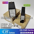 CH  SIGNAL CONVERTER CD-632 CWD-632 CD-662 CHIAHANG