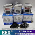 台湾 REX 温控表，温度控制器 RT-501、RT-505、RT-535、RT-555、TR-607、RT-608 