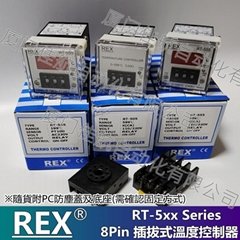 臺灣 REX 溫控表，溫度控制器 RT-501、RT-505、RT-535、RT-555、TR-607、RT-608 