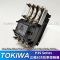 TOKIWA 3Ø SCR  power regulator P3S-0304  P3S-0504L  P3S-0704  P3S-1004L  P3S-1204L  P3S-1604L  P3C-0304L   P3C-0504L  P3C-0704L  P3C-1004L  P3C-1204L  P3C-1604L 