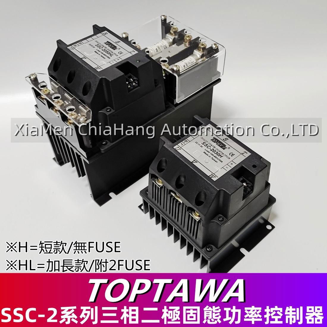 TOPTAWA SOLID STATE CONTACTOR  SSC-2030H SSC-2050H SSC-2070H SSC-2100H SSC-2120H SSC-2160H SSC-2200H