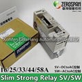 Slim Strong Relay SV4025 SV4016 SV4033 SV4058  SW4016 SW4025 SW4033 SW4044 SW4058 ZEROSPAN HEATSOFT ARICO