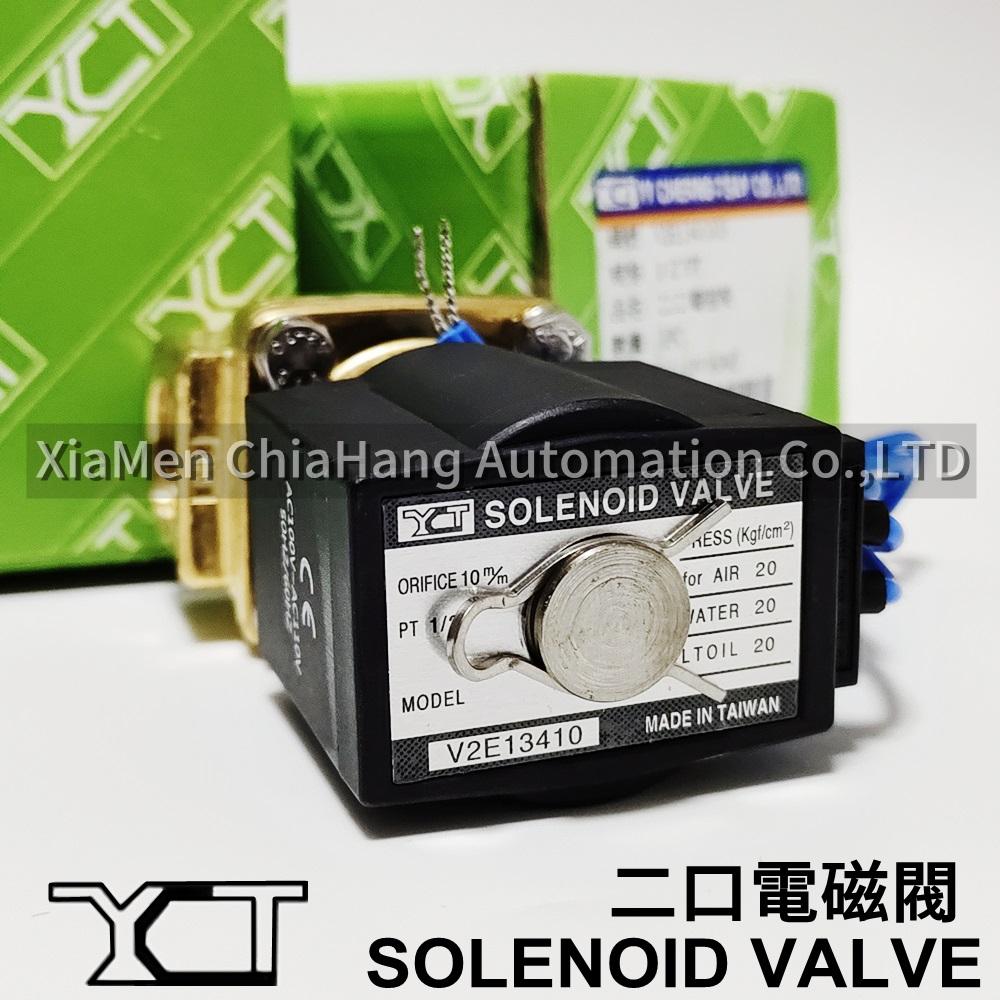 TAIWAN SOLENOID VALVE MODEL V2A5N203 V2A102040-M V2A70203 V2A102-03 V2A1020304 yct.tw YI CHERNG-TSAY 1/4" V2E13210 3/8" V2E10310 1/2" V2E13410 