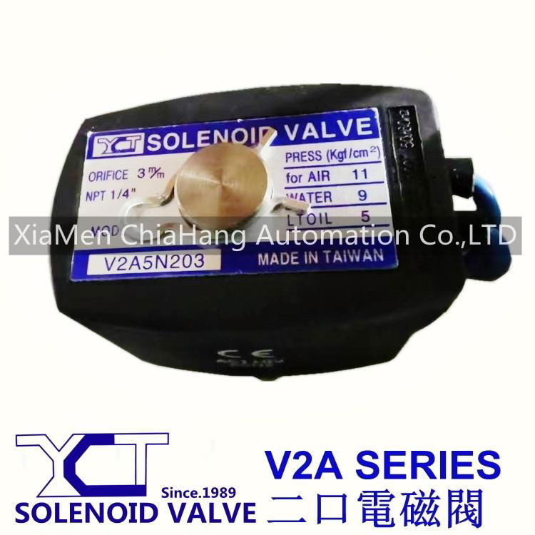 TAIWAN 110V 220V 24V SOLENOID VALVE V2A5N203 V2A102040-M V2A70203 V2A102-03 V2A1020304 yct.tw YI CHERNG-TSAY 