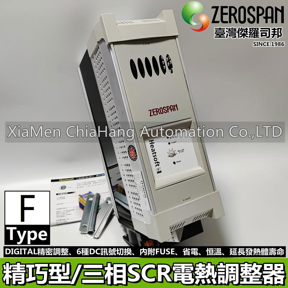 ZEROSPAN HEATSOFT FF42125 FF42100 FF42300 FF42225 TAIWAN SCR Power Regulator  