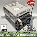 ZEROSPAN TAIWAN HEATSOFT  FF42160 FG32160 KF42160 VG32160 FG32225 FF42225 Thyristor power controller