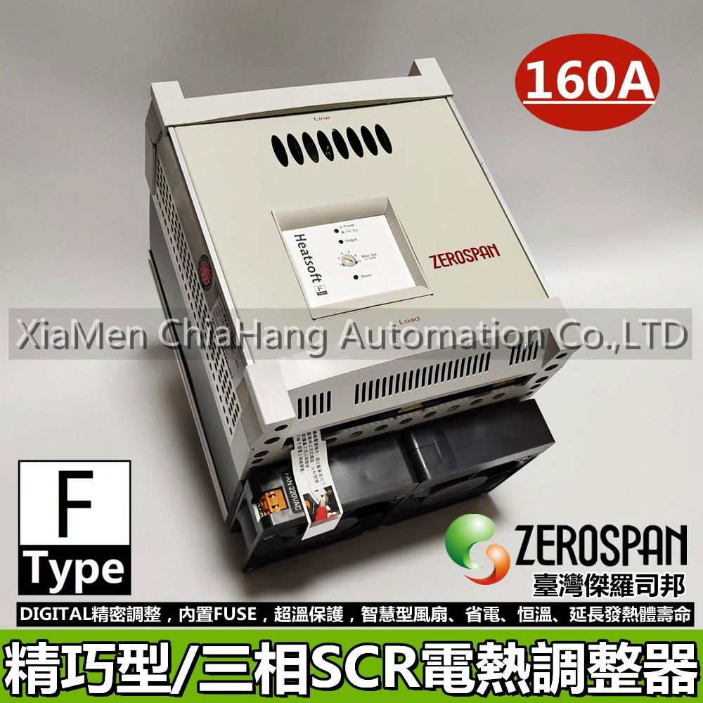 ZEROSPAN TAIWAN HEATSOFT  FF42160 FG32160 KF42160 VG32160 FG32225 FF42225 Thyristor power controller