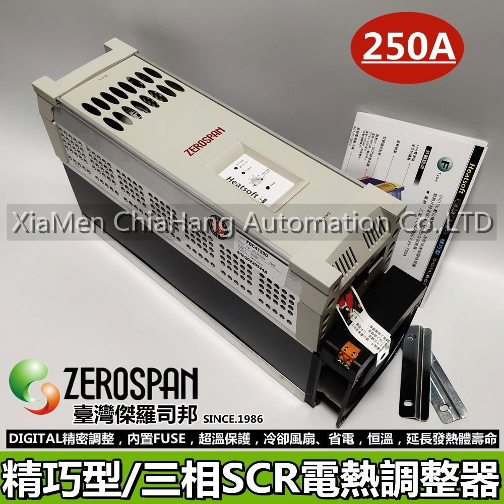 ZEROSPAN 杰罗司邦 SCR FDC41250 电热调整器 FD41250  2