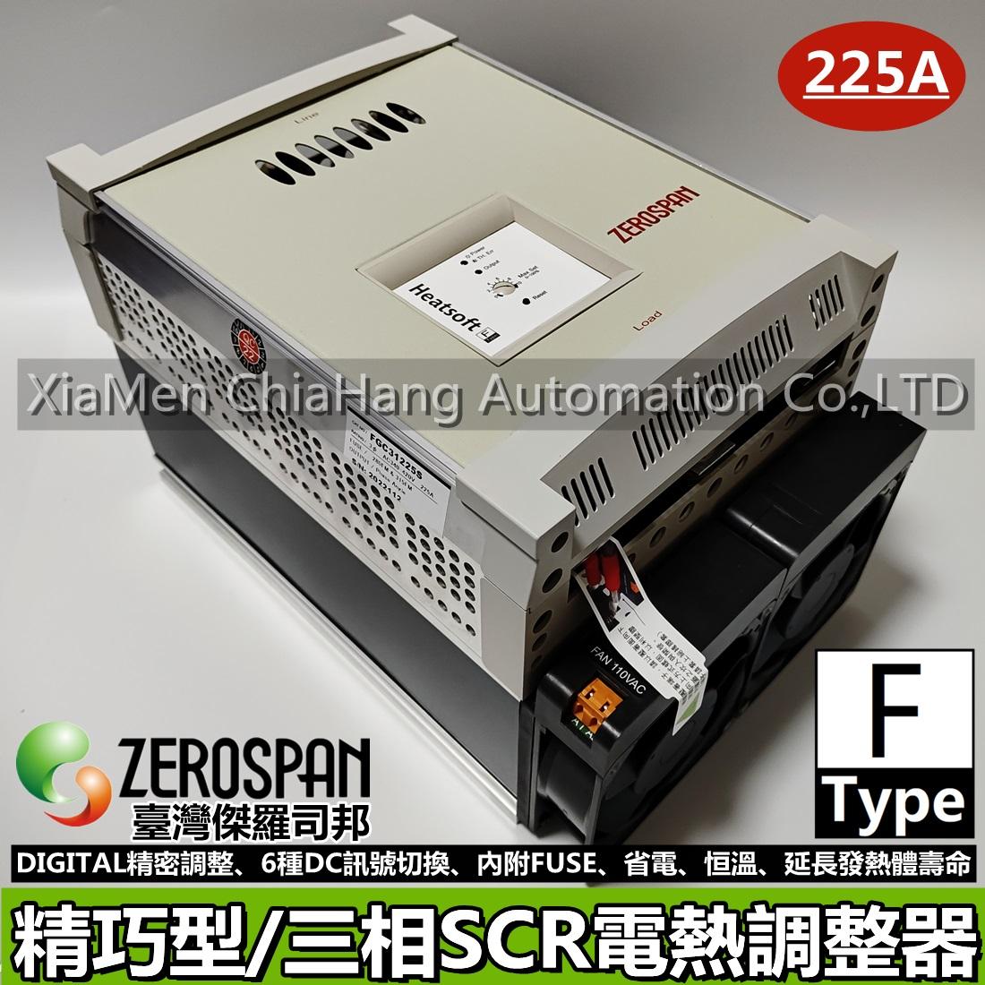 ZEROSPAN TAIWAN HEATSOFT FD41250 FD42250 FF42160 FG32160 KF42160 VG32160 FG32225 FF42225 Thyristor power controller FD41A250