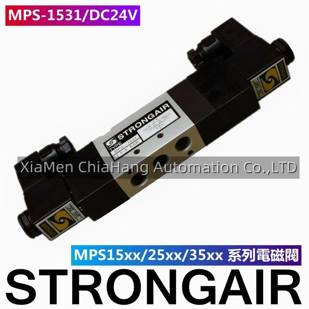 TAIWAN TYPE STRONGAIR  MPS-1525/ MPS-2525/ MPS-3525N-2/MPS-1526/MPS-1530/MPS-1531/RJ-2/MPV-522V/MPV-522SL/ST-11R/MPS-2526/MPS-3525/MPS-322S/MPV-321/ST-20RL/MPS-3531