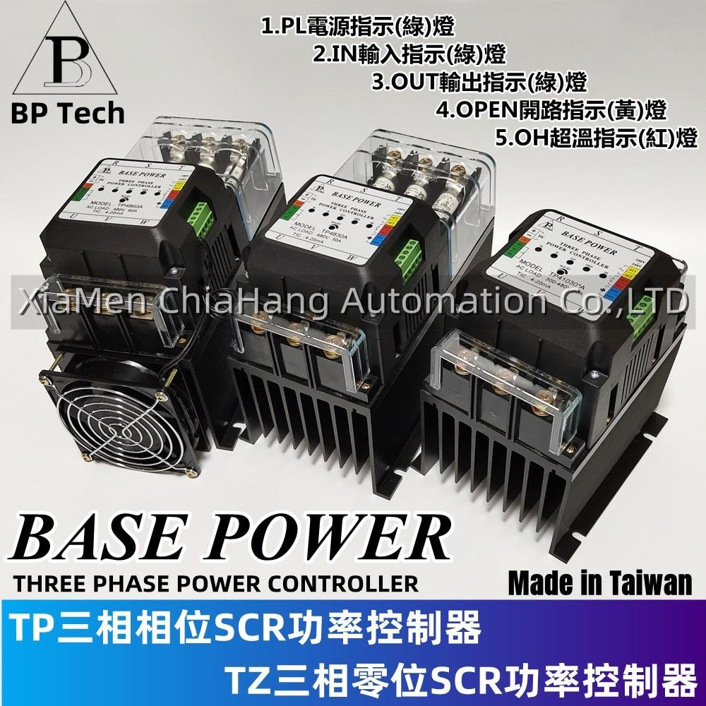 TaiWan BASE POWER THREE PHASE POWER CONTROLLER TP4830A TP4850A 2