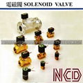 TAIWAN NCD ELECTRIC CO.,LTD SOLENOID VALVE DAOW-8-27 AD12-15 AD12-20 DA-10-310 AD12-40 DAS15 DAS ADC鐵弗龍 DA DAOW AD12 AD14 SAD 不鏽鋼 PAO PSW大流量 PVS SUS  