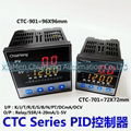 PID temperature controller, CTC-401