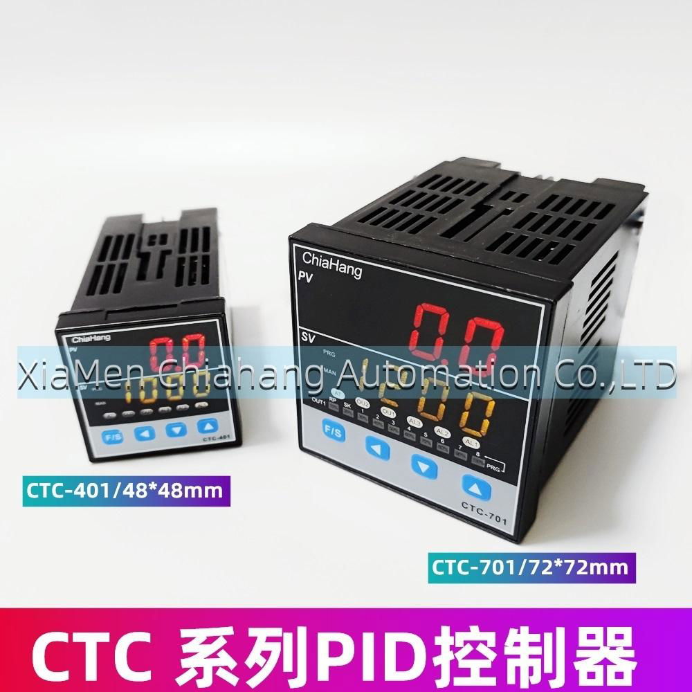 PID temperature controller, CTC-401 CTC-701 CTC-901 temperature control meter 5