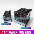 TAIWAN Temperature controller CTC-901 NCB-100E NCB-900E ASIA NEO TECH H-D48-1202-000 H-Q96-1202-000 HD96Q-1202-000
