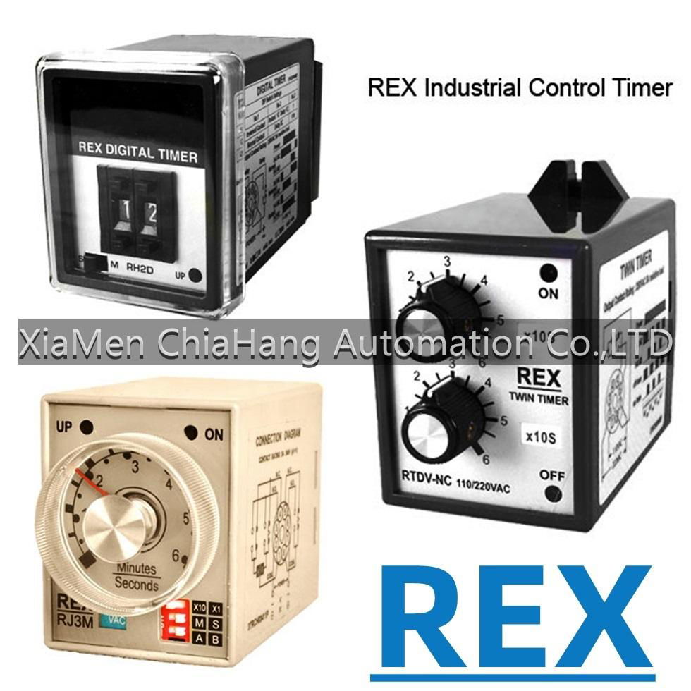 REX DIGITAL TIMER 时间继电器 RH3D RH2D RJ3M RSTP-N RT-505 2