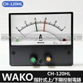 WAKO METER REALY CH-120HL CH-100HL