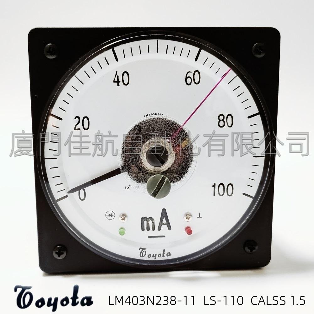LM403N238-11 L-110 TOYOTA CLASS 1.5  Point-type current meter Jinn Shing