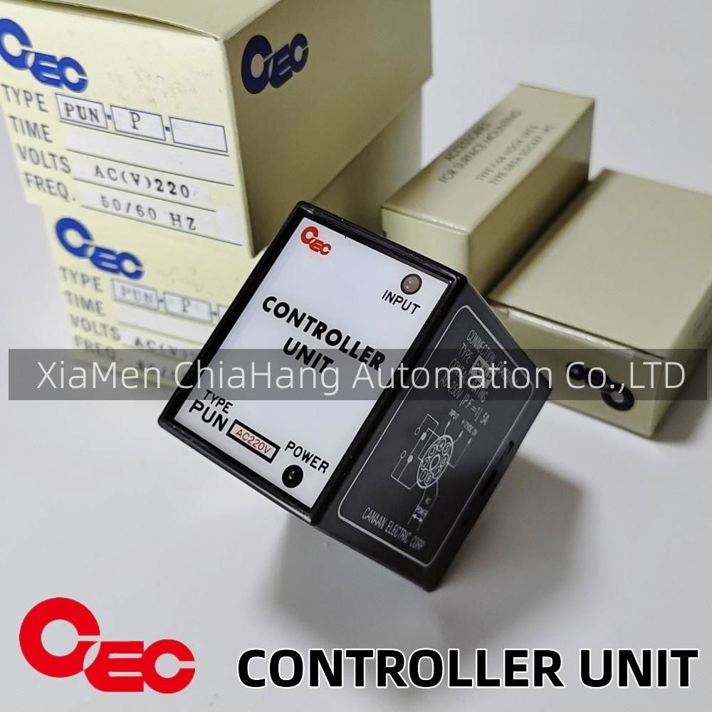 CEC CONTROLLER UNIT TYPE PUN  CANAAN ELECTRIC CORP CONNECTION DIAGRAM PUN-P PUN-N