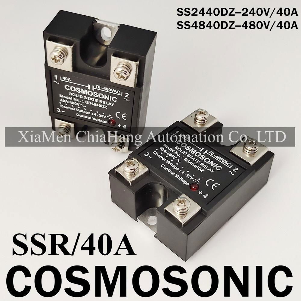 SS2425DZ COSMOSONIC SS4825DZ SS4840DZ SS4825DZ  SSR 固态继电器 3