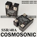 SS4840DZ SS2403DZ SS4825DZ SS4815DZ SS2415DZ SS2410DZ SS4875DZ COSMOSONIC SOLID STATE RELAY
