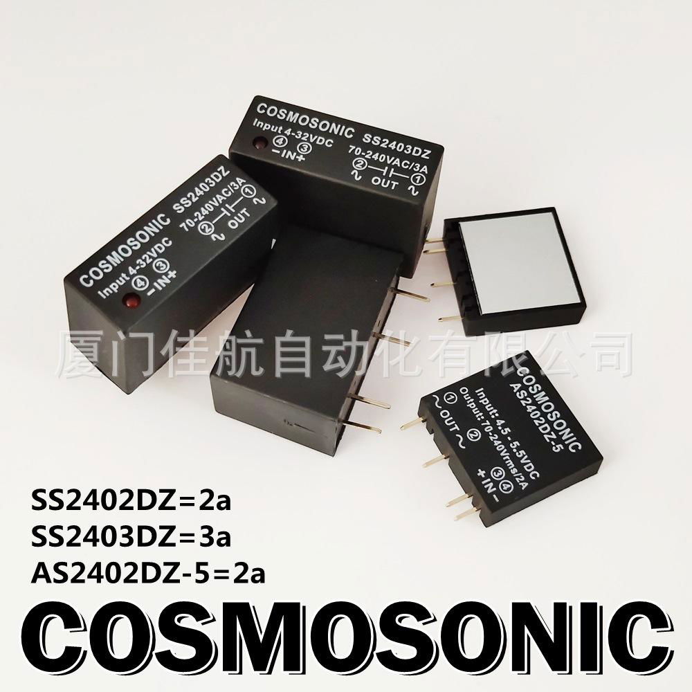 SS2402DZ AS2402DZ-5 SS4840DZ SS2403DZ SS4825DZ SS4815DZ SS2415DZ SS2410DZ SS4875DZ COSMOSONIC SOLID STATE RELAY TAIWAN MD0604-5 3-60VDC/2A MD0604-12  3-60VDC/2A MD0604-24 3-60VDC/2A AS2402DZ-5 70-240Vrms/2A AS2402DZ-12 AS2402DZ-24 maxthermo