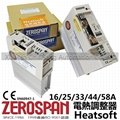 ZEROSPAN SCR Power Regulator SB4016*FP