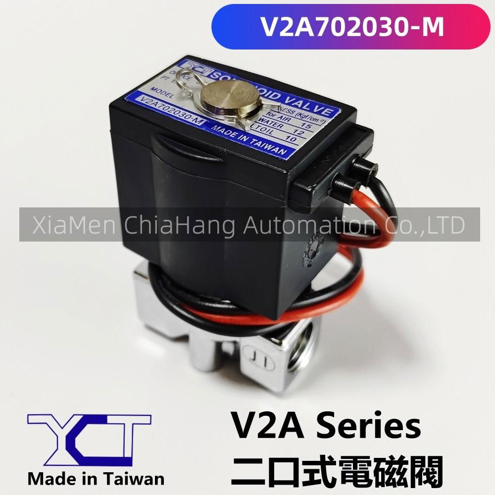 TAIWAN YCT SOLENOID VALVE LNT Kuna V2E10310 V2A70203 V2A102040  V2D V2B V2F V2E