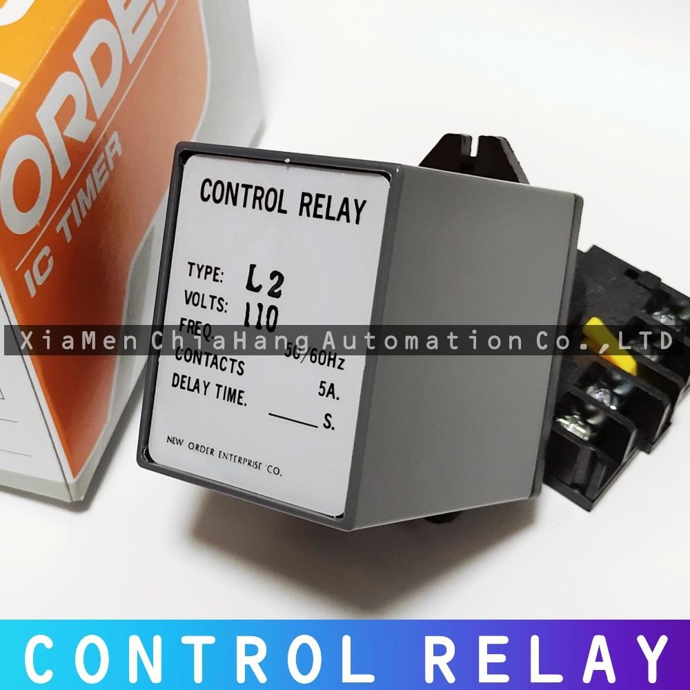 CONTROL RELAY ORDER TYPE L2 110V NEW ORDER ENTERPRISE CO  LCR