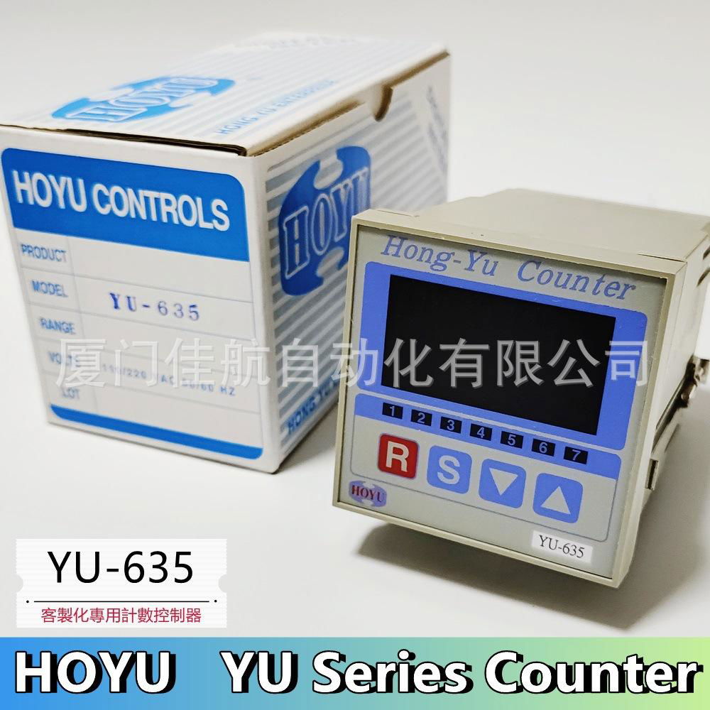 HOYU YU-635 YU-200 YU-125 HONG-YU COUNTER YU-741 YU-751 YU-761