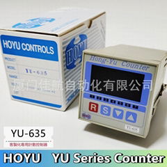 HOYU 计数器 YU-635 YU-200 YU-125 HONG-YU COUNTER YU-741 YU-751 